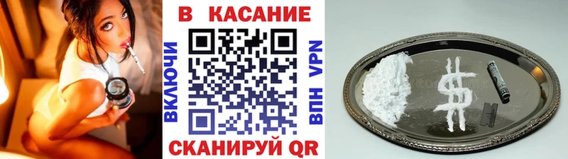 Где продают наркотики Белоусово ГАШИШ  Codein  Амфетамин  гидра ссылки  МЕФ  Кокаин  Бошки Шишки  A PVP 
