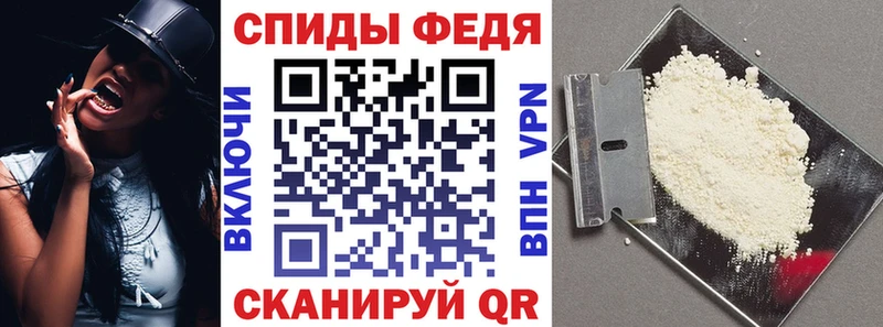 Amphetamine 97% купить наркотики цена Белоусово