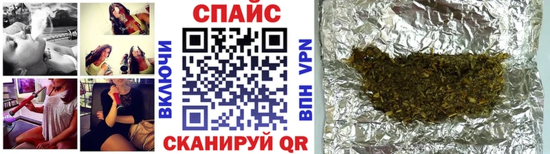 закладки  Белоусово  БУТИРАТ 99% 