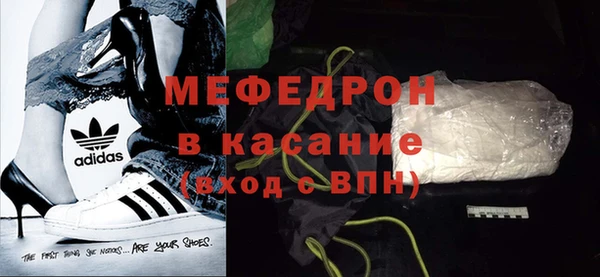 кокаин колумбия Аркадак