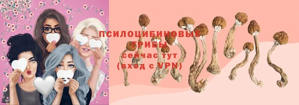 альфа пвп VHQ Михайлов