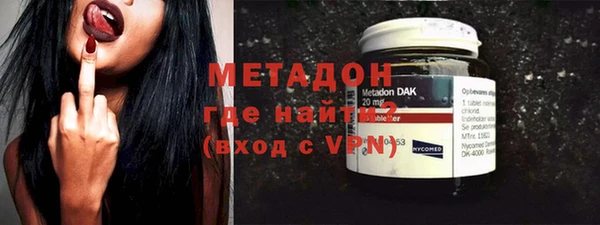 mix Лиски
