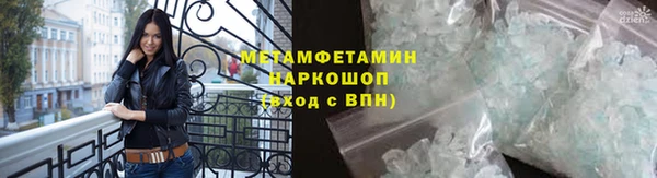 бошки Лихославль