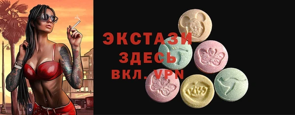 кокаин колумбия Аркадак