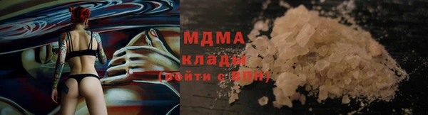 spice Липки