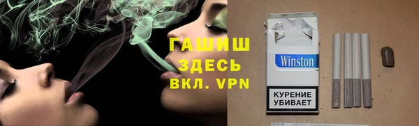 spice Липки