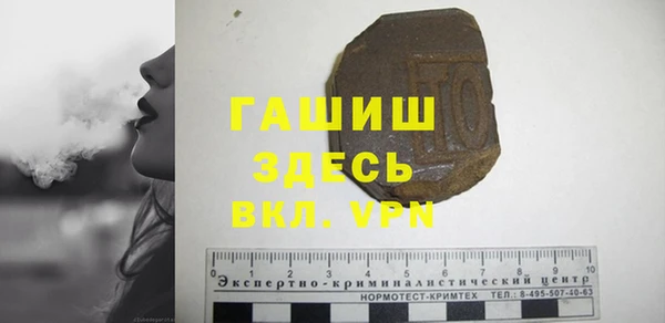 mix Лиски