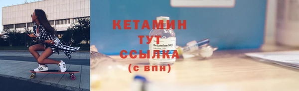 кокаин колумбия Аркадак