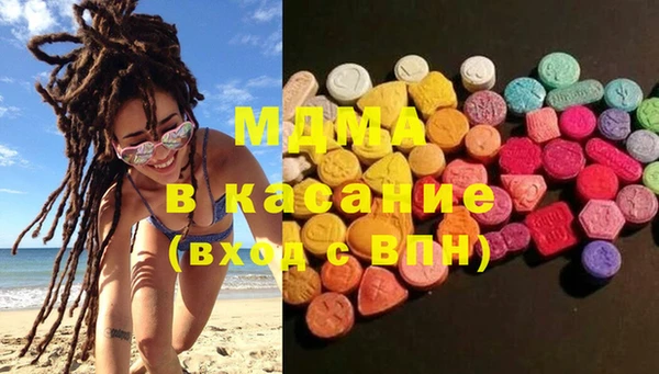 бошки Лихославль