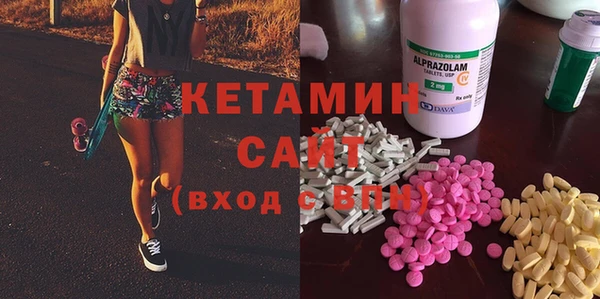 кокаин колумбия Аркадак