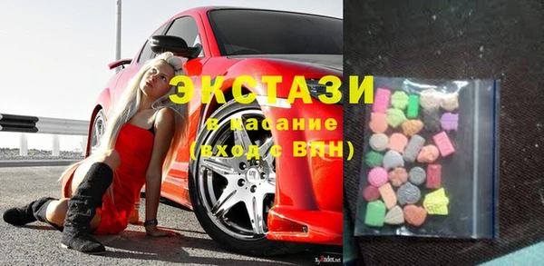 кокаин колумбия Аркадак
