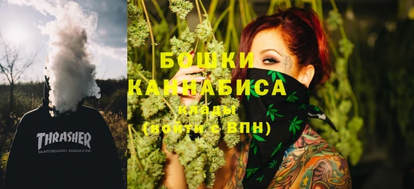 mix Лиски