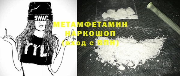 spice Липки