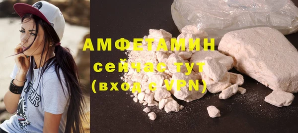 бошки Лихославль