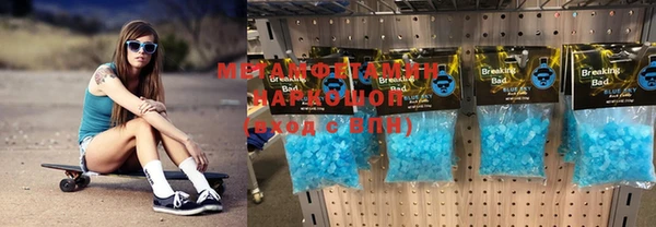 mix Лиски