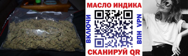 купить наркотик  Белоусово  Дистиллят ТГК Wax 