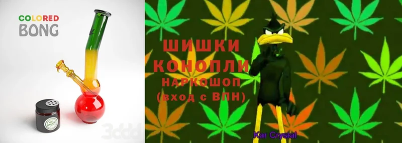 Шишки марихуана OG Kush  гидра ссылка  Белоусово 